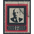 RUSSIA / USSR - 1924 12K Lenin, red border 21 x 26½mm, perf. 13½, used – Michel # 240IIIA