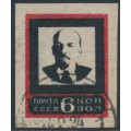 RUSSIA / USSR - 1924 6K Lenin, red border 20 x 25mm, imperf., used – Michel # 239IB
