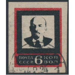 RUSSIA / USSR - 1924 6K Lenin, red border 20 x 25mm, imperf., used – Michel # 239IB