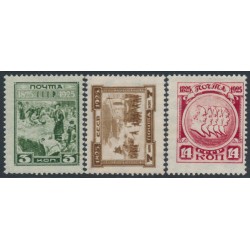 RUSSIA / USSR - 1925 Decembrist Uprising perforated set of 3, MH – Michel # 305-307