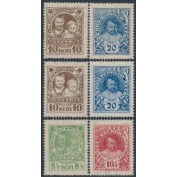 RUSSIA / USSR - 1926 Children's Charity complete set, MH – Michel # 313-316