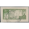 RUSSIA / USSR - 1932 1R green Polar Flight, perf. 10½, used – Michel # 411B