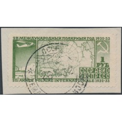 RUSSIA / USSR - 1932 1R green Polar Flight, perf. 10½, used – Michel # 411B