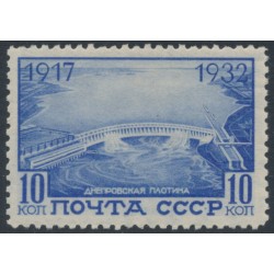 RUSSIA / USSR - 1932 10K blue October Revolution, perf. 12½:12½, MH – Michel # 416CY