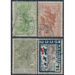 RUSSIA / USSR - 1930 2K to 14K Red Cavalry set of 4, used – Michel # 385-388