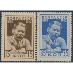 RUSSIA / USSR - 1932 Maxim Gorky set of 2, MH – Michel # 412-413