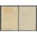 RUSSIA / USSR - 1932 Maxim Gorky set of 2, MH – Michel # 412-413