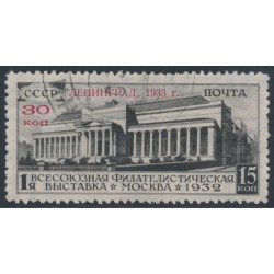 RUSSIA / USSR - 1933 30K on 15K brown Exhibition o/p, used – Michel # 427Y