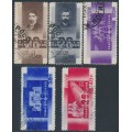 RUSSIA / USSR - 1933 Execution of the Baku Commissars set of 5, used – Michel # 457-461 