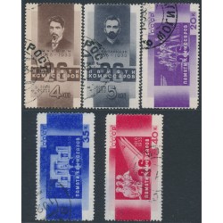 RUSSIA / USSR - 1933 Execution of the Baku Commissars set of 5, used – Michel # 457-461 