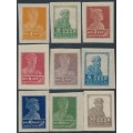 RUSSIA / USSR - 1923 1K to 50K Revolution set, imperf., MH – Michel # 228-236
