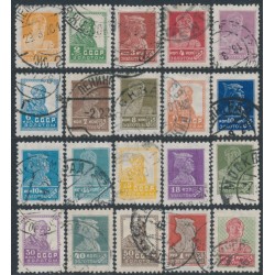 RUSSIA / USSR - 1925 1K to 2R Revolution set, perf. 12, used – Michel # 242A-259A