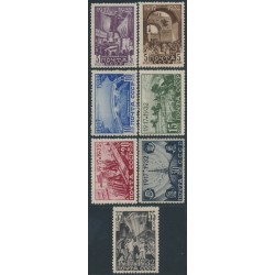 RUSSIA / USSR - 1932 October Revolution set of 7, MH – Michel # 414-420