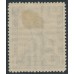 RUSSIA / USSR - 1925 5R blue/brown Worker, perf. 13½, with watermark, MH – Michel # 291E