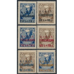 RUSSIA - 1922 Volga Hunger Relief set of 6, MH – Michel # 169a-170d