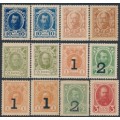 RUSSIA - 1915 1Kop to 20Kop Romanov Currency Stamps, MNG – Michel # ex.107-121