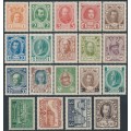 RUSSIA - 1913 Romanov Dynasty set of 19, MH – Michel # 82-98 + 113-114