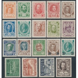 RUSSIA - 1913 Romanov Dynasty set of 19, MH – Michel # 82-98 + 113-114