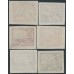 RUSSIA - 1922 October Revolution set of 6, used – Michel # 195-200