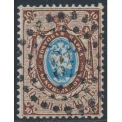 RUSSIA - 1858 10K brown/blue Arms, ‘1’ watermark, perf. 14½:15, used – Michel # 2x