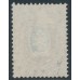 RUSSIA - 1858 10K brown/blue Arms, ‘1’ watermark, perf. 14½:15, used – Michel # 2x