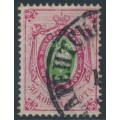 RUSSIA - 1865 30Kop pink/green Coat of Arms, perf. 14½:15, normal paper, used – Michel # 17y