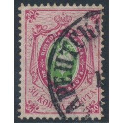 RUSSIA - 1865 30Kop pink/green Coat of Arms, perf. 14½:15, normal paper, used – Michel # 17y