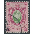 RUSSIA - 1865 30Kop pink/green Coat of Arms, perf. 14½:15, normal paper, used – Michel # 17y