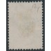 RUSSIA - 1865 30Kop pink/green Coat of Arms, perf. 14½:15, normal paper, used – Michel # 17y