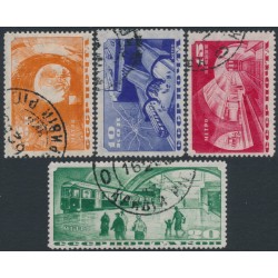 RUSSIA / USSR - 1935 Moscow Metro set of 4, used – Michel # 509-512
