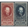 RUSSIA / USSR - 1925 5R & 10R Lenin, perf. 13½, MH – Michel # 296BX-297BX