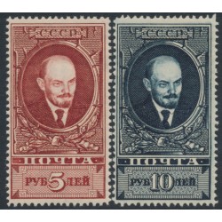 RUSSIA / USSR - 1925 5R & 10R Lenin, perf. 13½, MH – Michel # 296BX-297BX