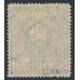 RUSSIA / CHINA - 1917 5R blue/olive Arms, o/p 5 DOLLARS in black, MH – Michel # 51