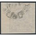 RUSSIA - 1921 2R pale brown Agriculture, used – Michel # 152a