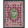RUSSIA - 1858 30Kop pink/green Coat of Arms, perf. 12¼:12½, no watermark, used – Michel # 7