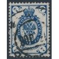 RUSSIA - 1905 7Kop blue Coat of Arms, missing background variety, used – Michel # 49yF