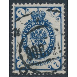 RUSSIA - 1905 7Kop blue Coat of Arms, missing background variety, used – Michel # 49yF