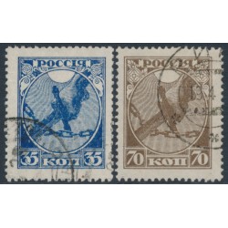 RUSSIA - 1918 35Kop & 70Kop October Revolution set of 2, used – Michel # 149-150