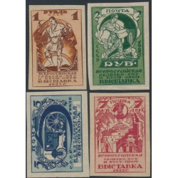 RUSSIA / USSR - 1923 Agriculture & Industry set of 4, imperf., MH – Michel # 224C-227C
