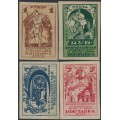 RUSSIA / USSR - 1923 Agriculture & Industry set of 4, imperf., MH – Michel # 224C-227C