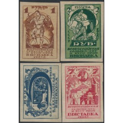 RUSSIA / USSR - 1923 Agriculture & Industry set of 4, imperf., MH – Michel # 224C-227C