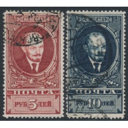 RUSSIA / USSR - 1925 5R & 10R Lenin, perf. 13½, used – Michel # 296BX-297BX