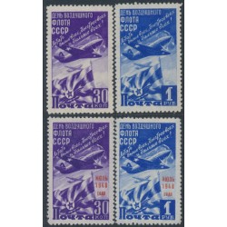 RUSSIA / USSR - 1947 Airforce Day set of 2 plus overprints, MH – Michel # 1119-1120