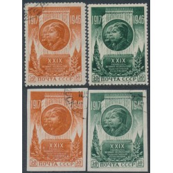 RUSSIA / USSR - 1946 October Revolution sets, perf. & imperf., used – Michel # 1074-1075