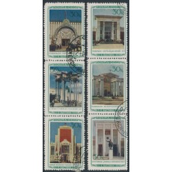 RUSSIA / USSR - 1940 All-Union Exhibition se-tenant strips, used – Michel # 765-776