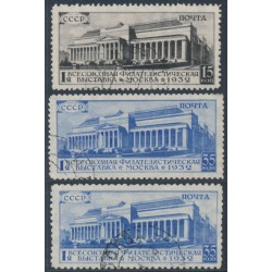 RUSSIA / USSR - 1932 Philatelic Exhibition set, used – Michel # 422A+423A+423C