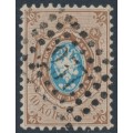 RUSSIA - 1858 10K brown/blue Arms, perf. 12¼:12½, no watermark, used – Michel # 5