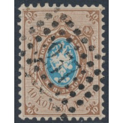 RUSSIA - 1858 10K brown/blue Arms, perf. 12¼:12½, no watermark, used – Michel # 5