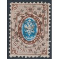 RUSSIA - 1858 10K brown/blue Arms, perf. 12¼:12½, no watermark, used – Michel # 5
