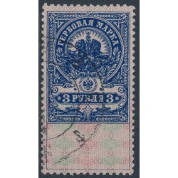 RUSSIA - 1918 3R blue Stamp Duty, perf. 12:12½, postally used – Michel # 147